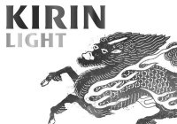 KIRIN LIGHT