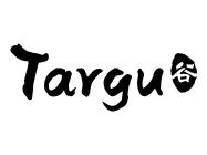 TARGU