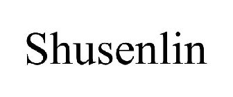 SHUSENLIN
