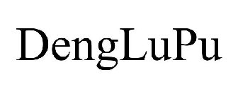 DENGLUPU