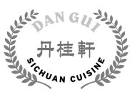 DAN GUI SICHUAN CUISINE