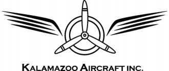 KALAMAZOO AIRCRAFT INC.