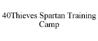 40THIEVES SPARTAN TRAINING CAMP