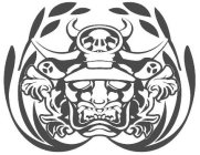 Image Trademark