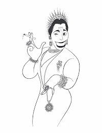 Image Trademark