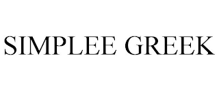 SIMPLEE GREEK