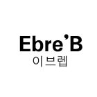 EBRE'B
