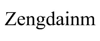 Image for trademark with serial number 97089969