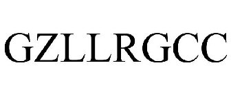 GZLLRGCC