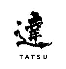 TATSU