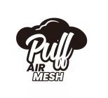 PUFF AIR MESH