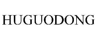 HUGUODONG