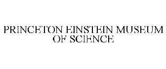 PRINCETON EINSTEIN MUSEUM OF SCIENCE