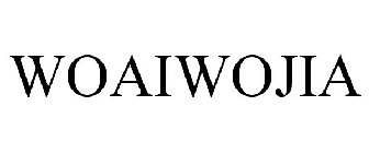 WOAIWOJIA