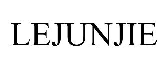 LEJUNJIE