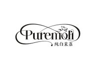 PUREMOLI