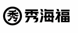 CHINESE CHARACTERS WITH THE ENGLISH SPELLING OF 