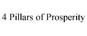 4 PILLARS OF PROSPERITY
