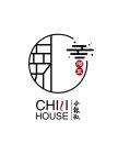 CHILI HOUSE