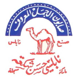 Image Trademark