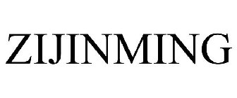 ZIJINMING