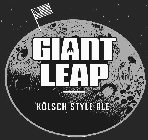 GIANT LEAP KOLSCH STYLE ALE