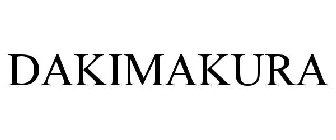 DAKIMAKURA