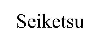 SEIKETSU