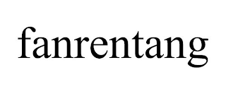 FANRENTANG