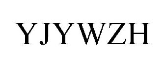 YJYWZH