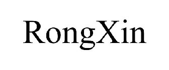 RONGXIN