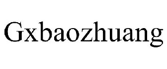 GXBAOZHUANG