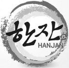 HANJAN