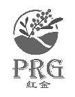 PRG