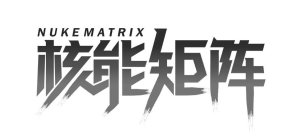 NUKEMATRIX