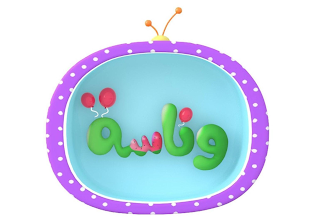 Image Trademark