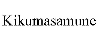 KIKUMASAMUNE