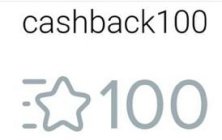 CASHBACK100 100