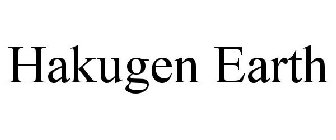 HAKUGEN EARTH