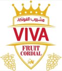 VIVA FRUIT CORDIAL