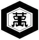 Image Trademark