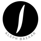 ALEPH BAZAAR
