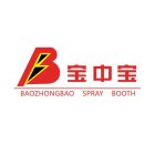 BAOZHONGBAO SPRAY BOOTH