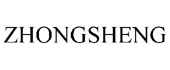 ZHONGSHENG