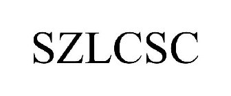 SZLCSC