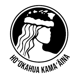 HO'OKAHUA KAMA'AINA