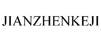 JIANZHENKEJI