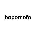 BOPOMOFO