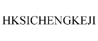 HKSICHENGKEJI