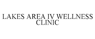 LAKES AREA IV WELLNESS CLINIC